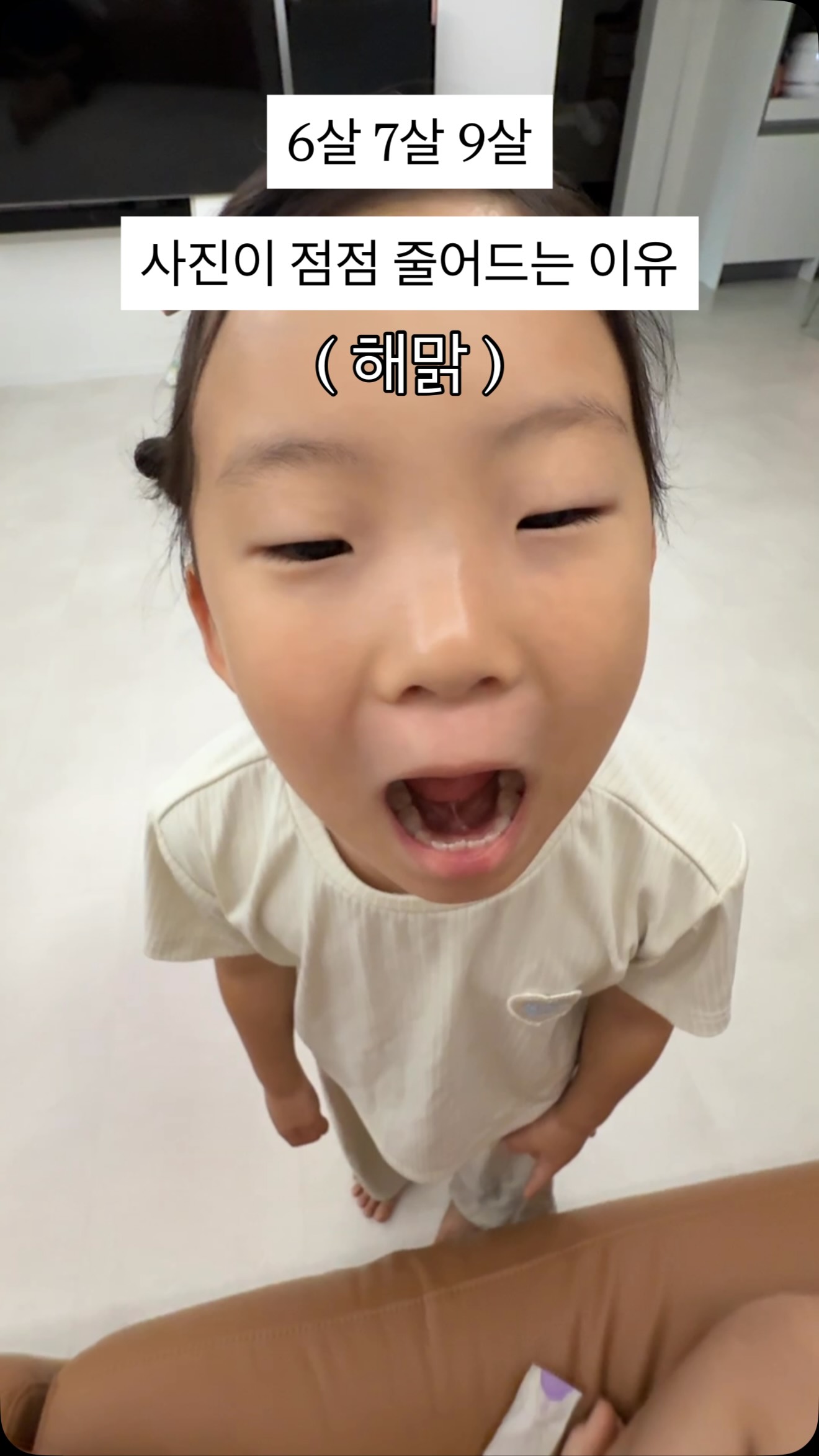 이중지퍼백