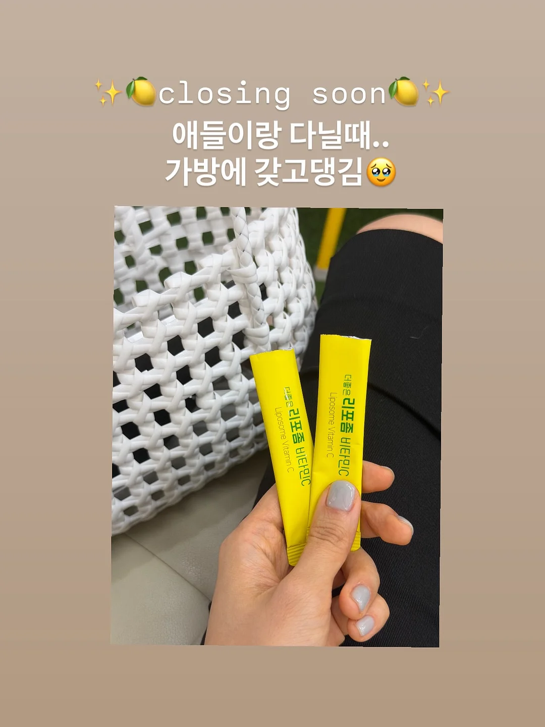 로로핸드웍스 S사이즈 크로스백 1