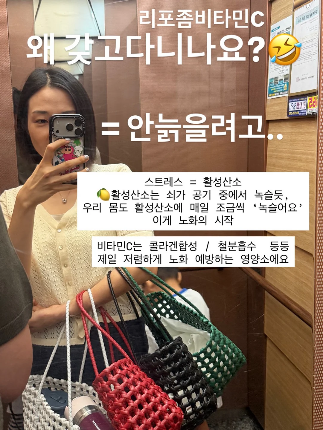 로로핸드웍스 S사이즈 크로스백 2