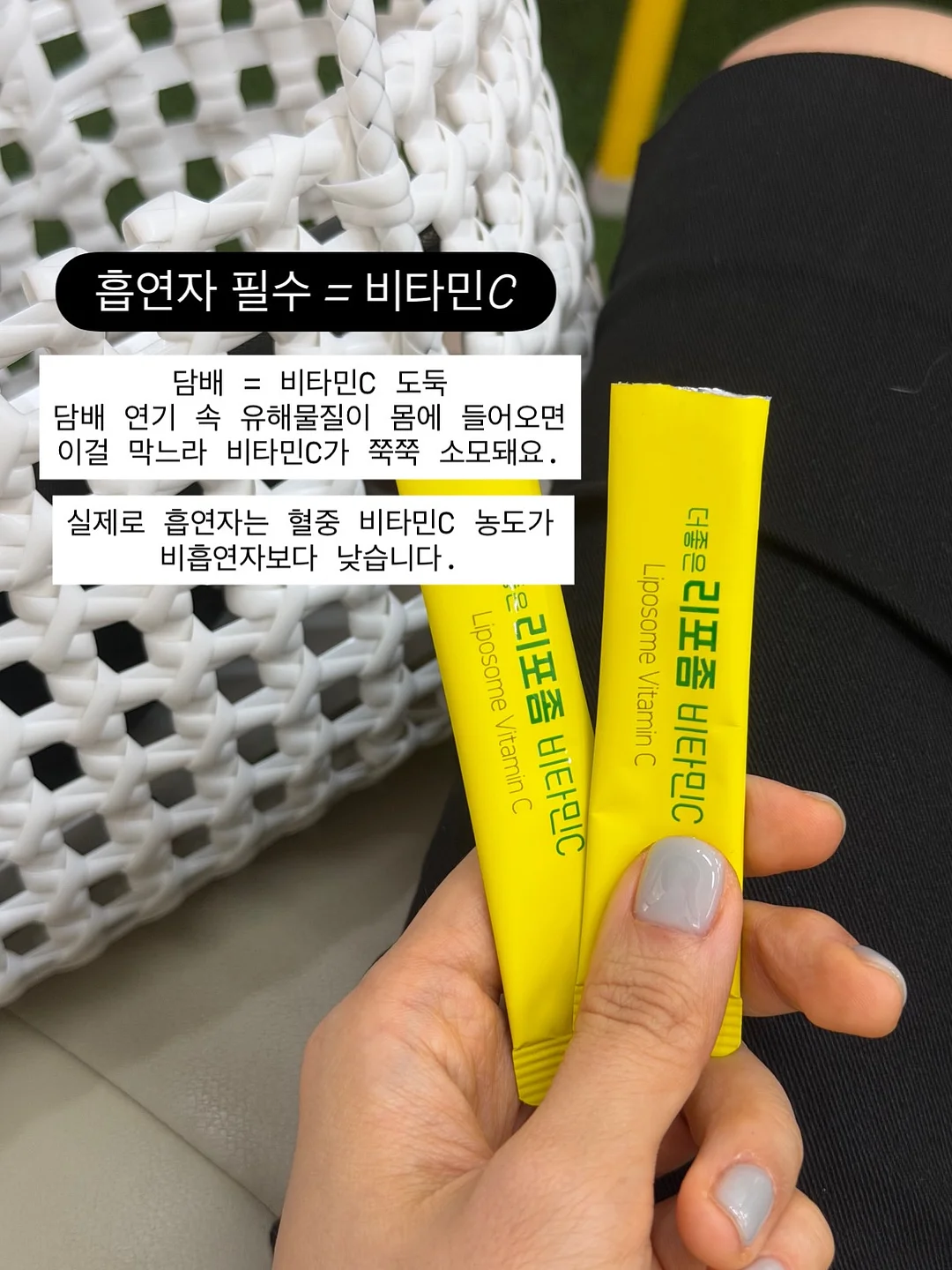 로로핸드웍스 S사이즈 크로스백 4