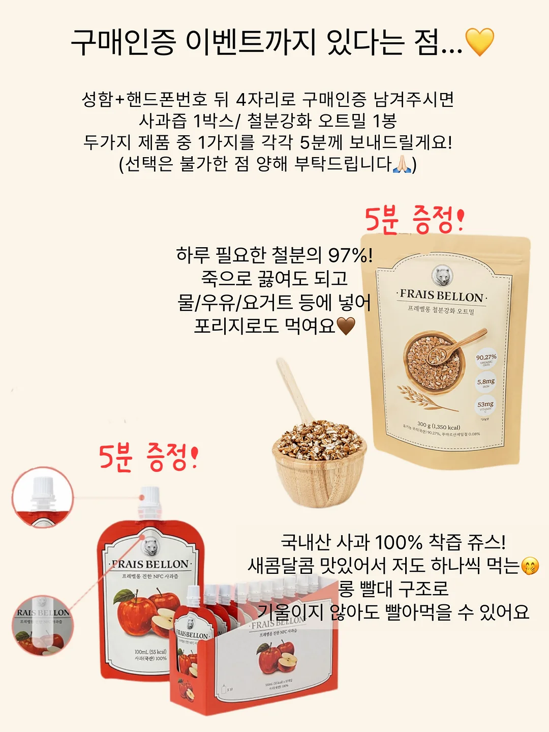 시바골드 한복 원단 15