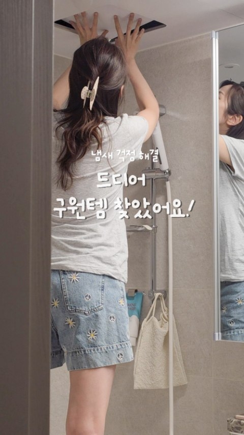 레카로 토론 카시트