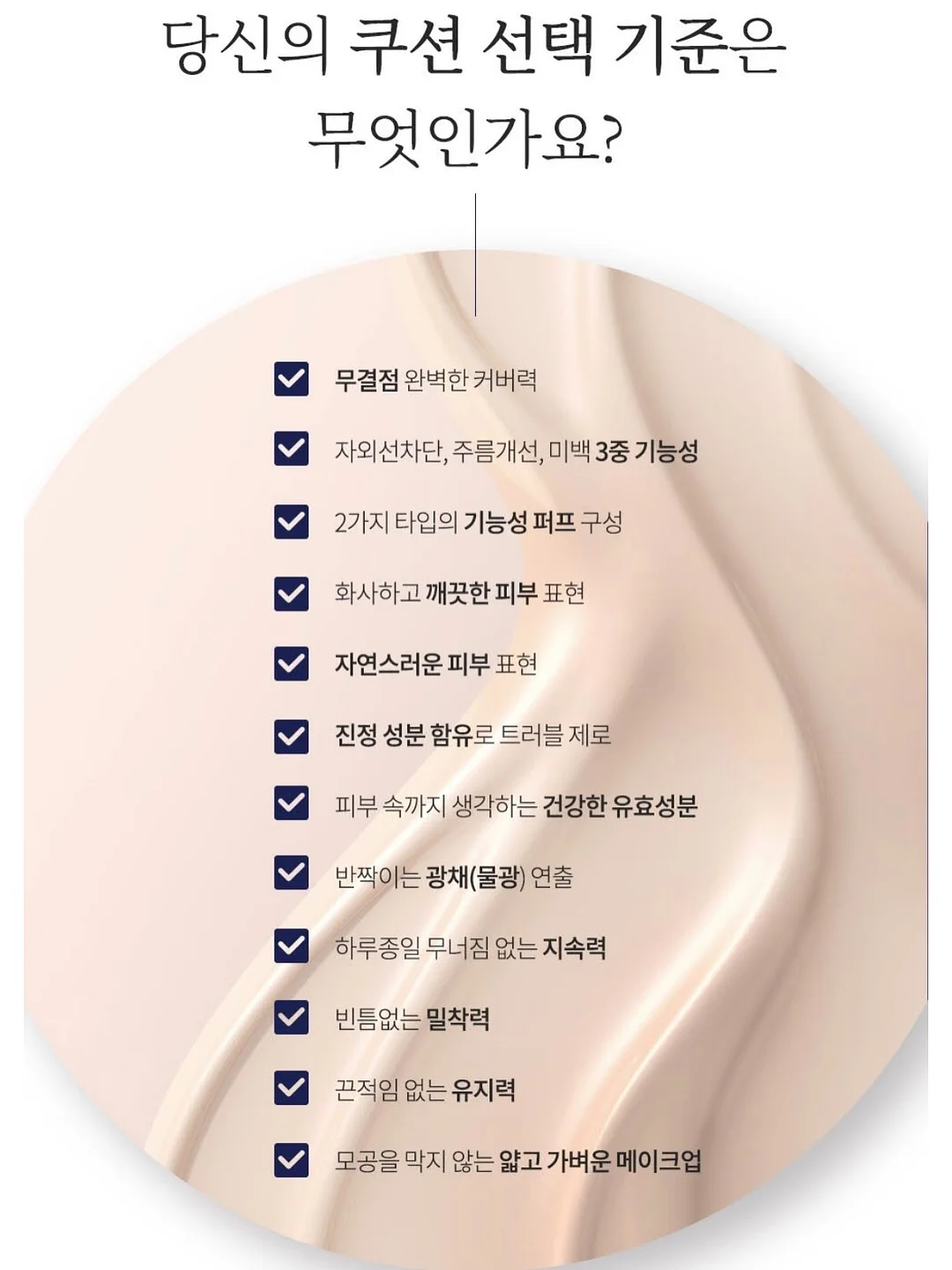 리네아 평상형 침대 2400*2200 12