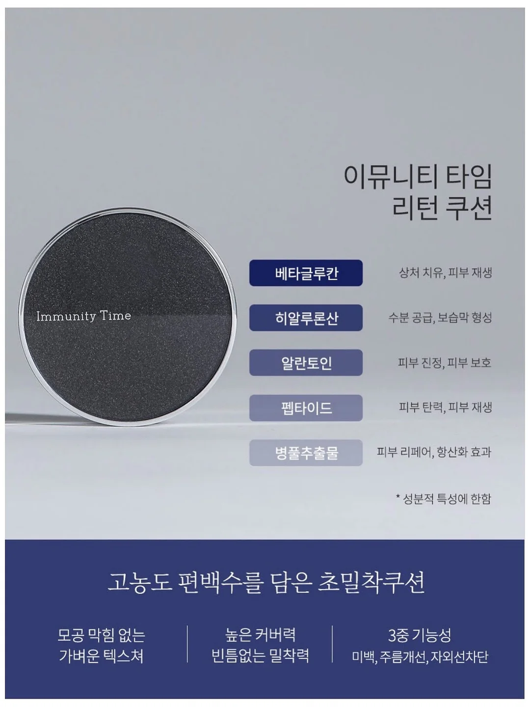 리네아 평상형 침대 2400*2200 13