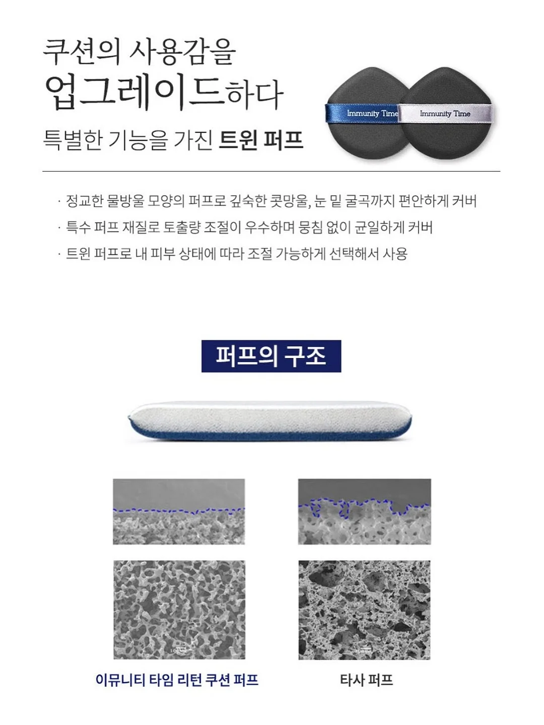 리네아 평상형 침대 2400*2200 14
