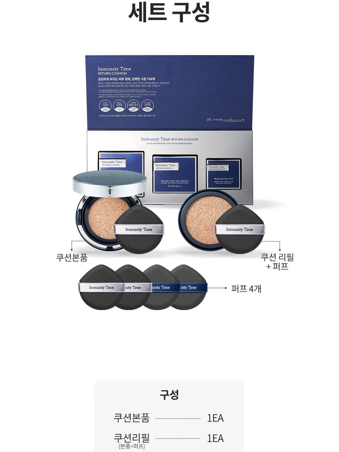 리네아 평상형 침대 2400*2200 16
