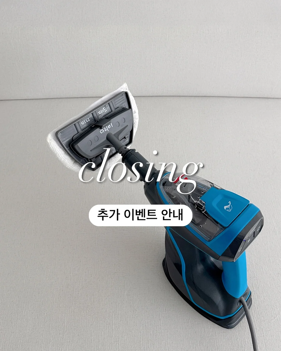 후원사료