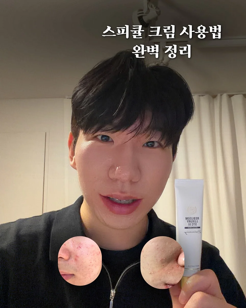 내친구 수학공룡 수학동화 1