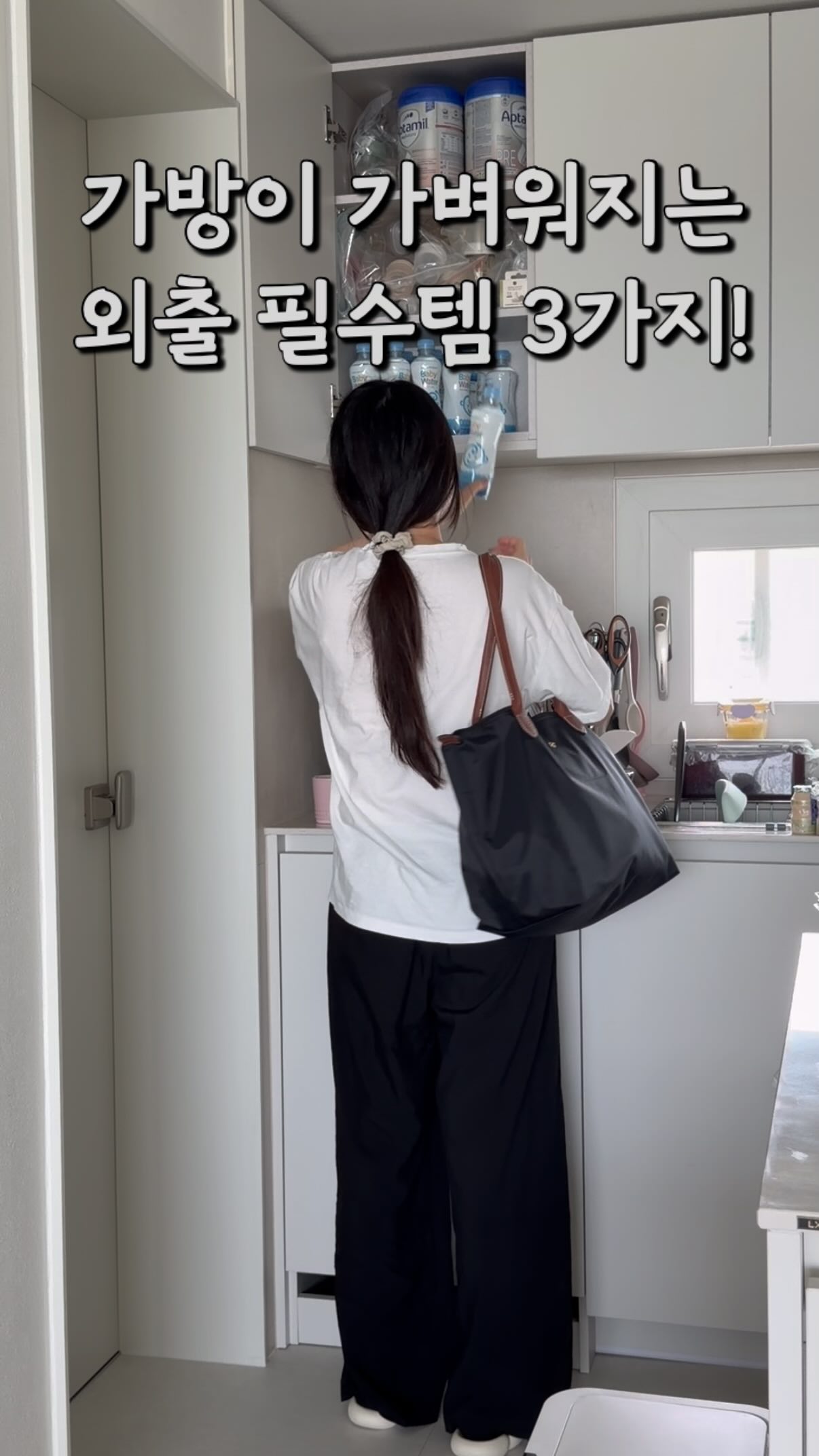 라누베케이크 웨딩케이크