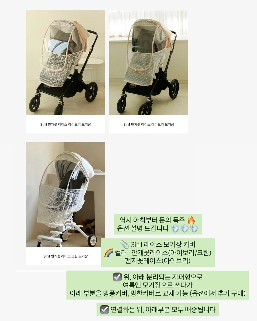 포카치아 15