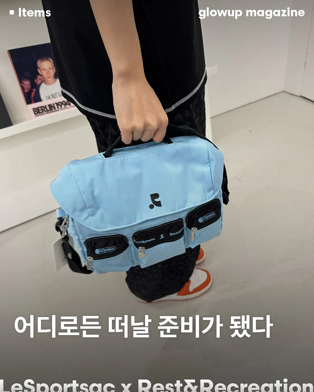 AI 창업 특강 1