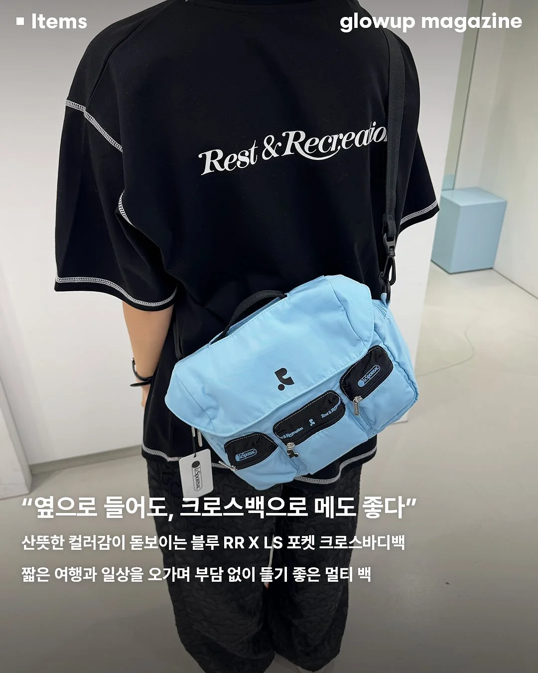 AI 창업 특강 3