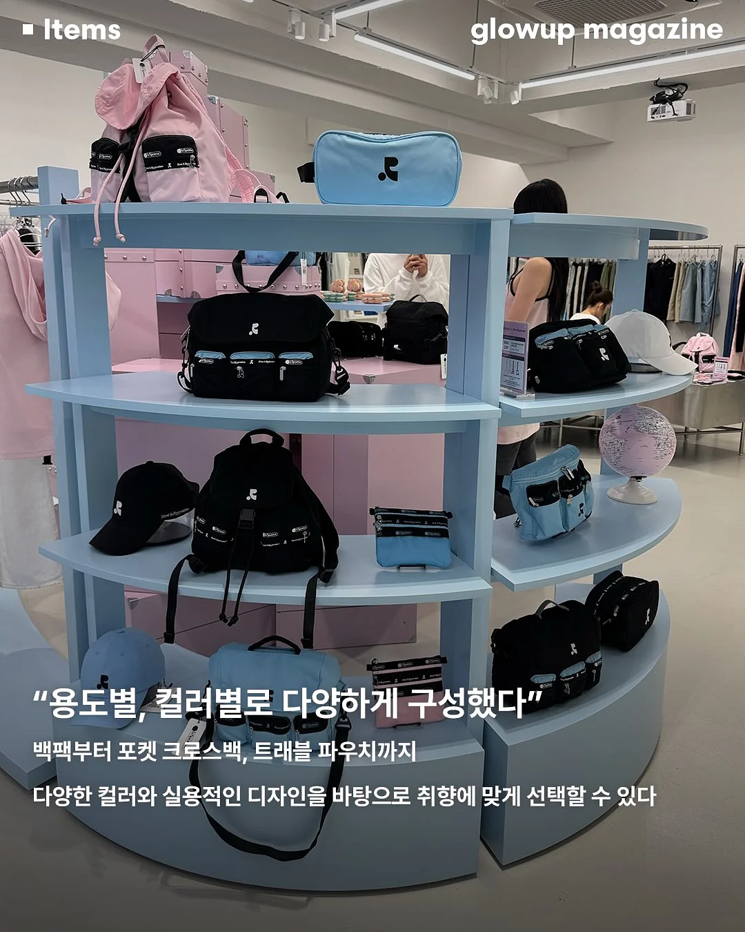 AI 창업 특강 7