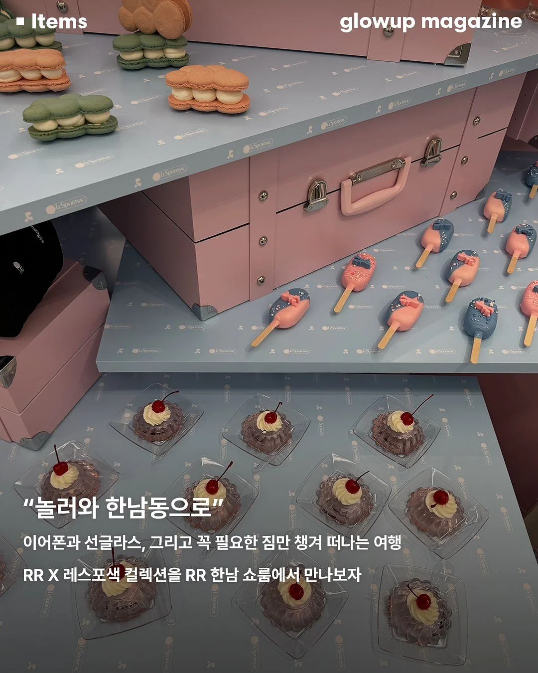 AI 창업 특강 8