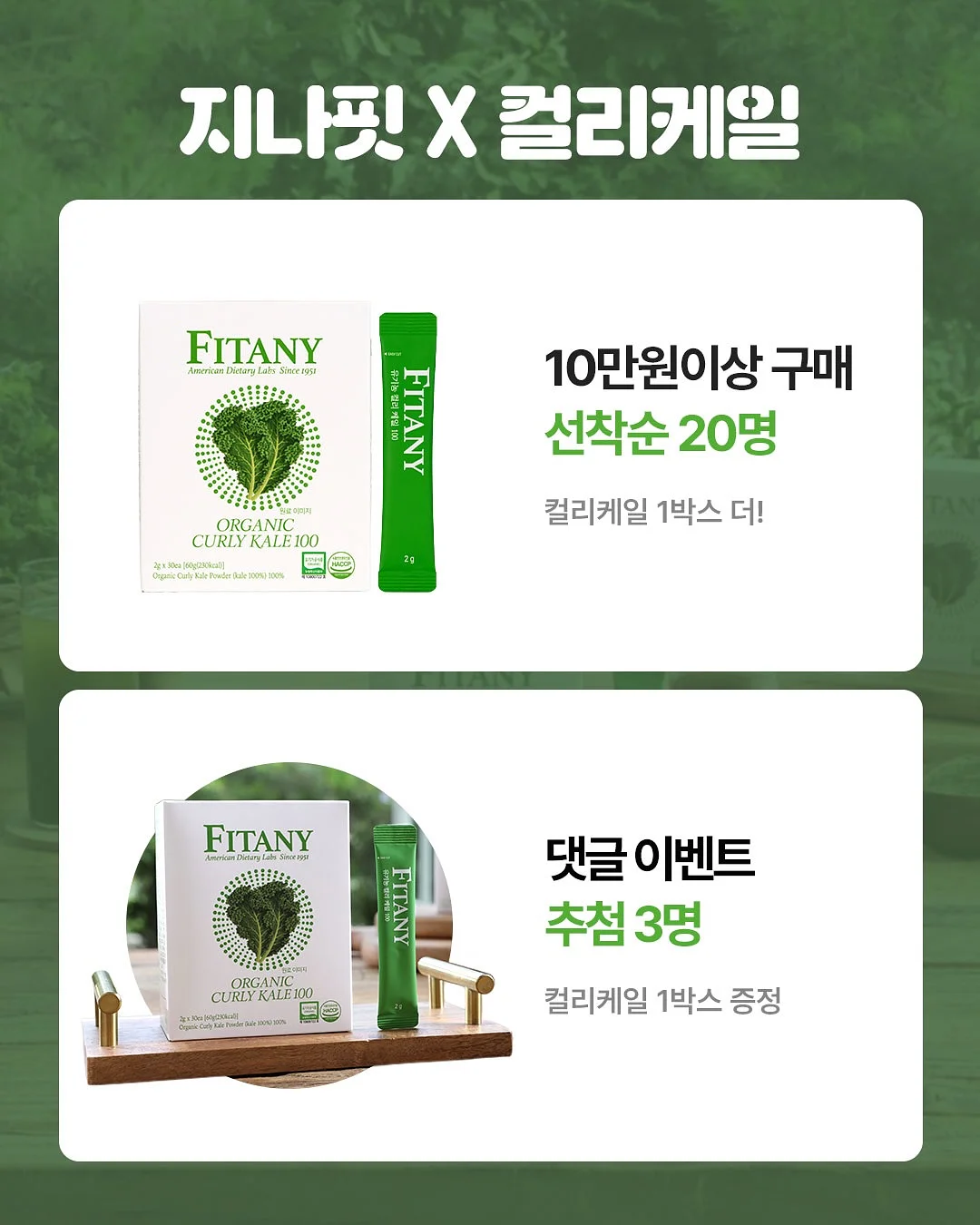 그저께 바지 17