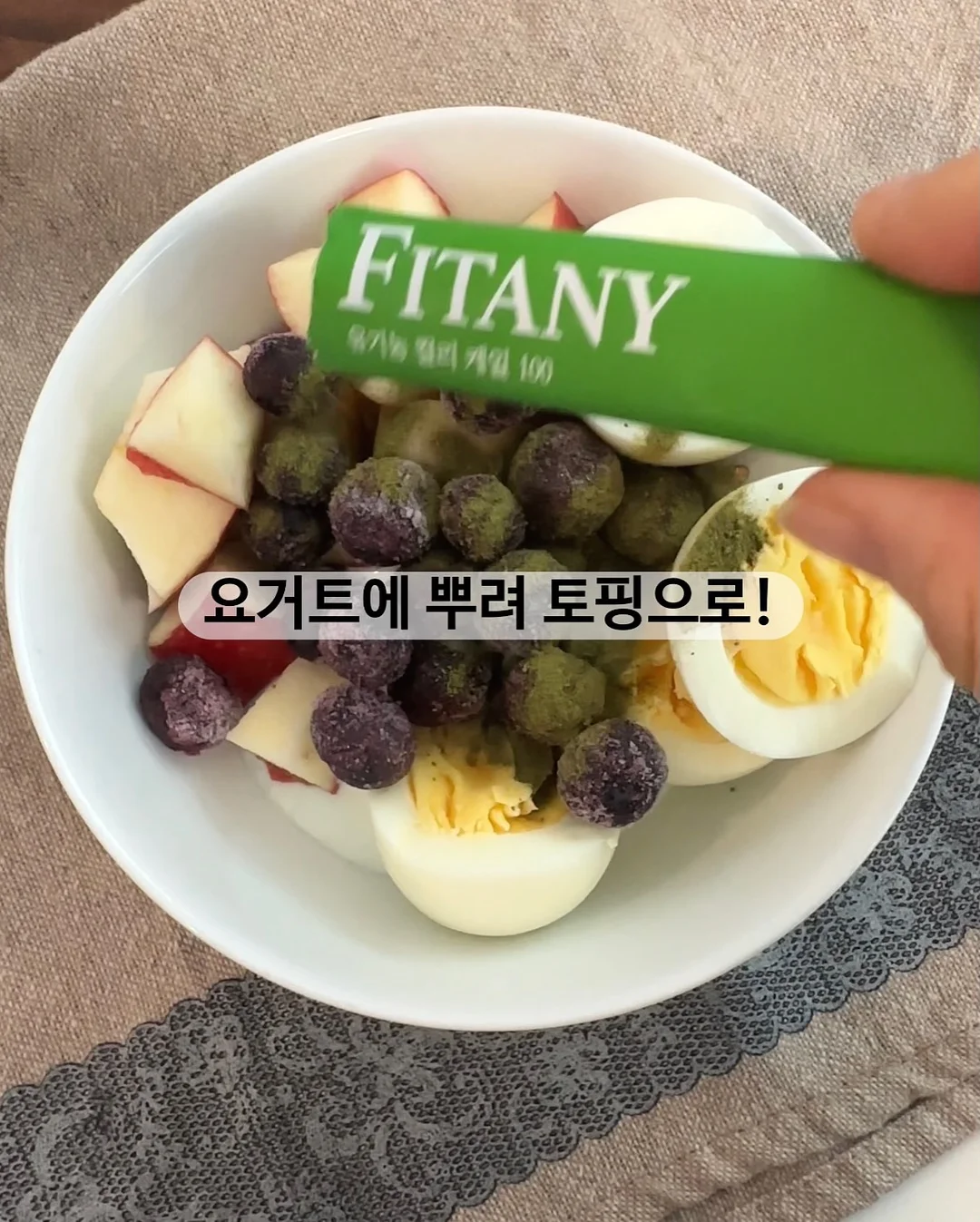 그저께 바지 3