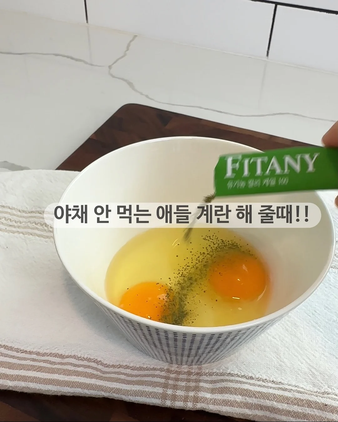 그저께 바지 4