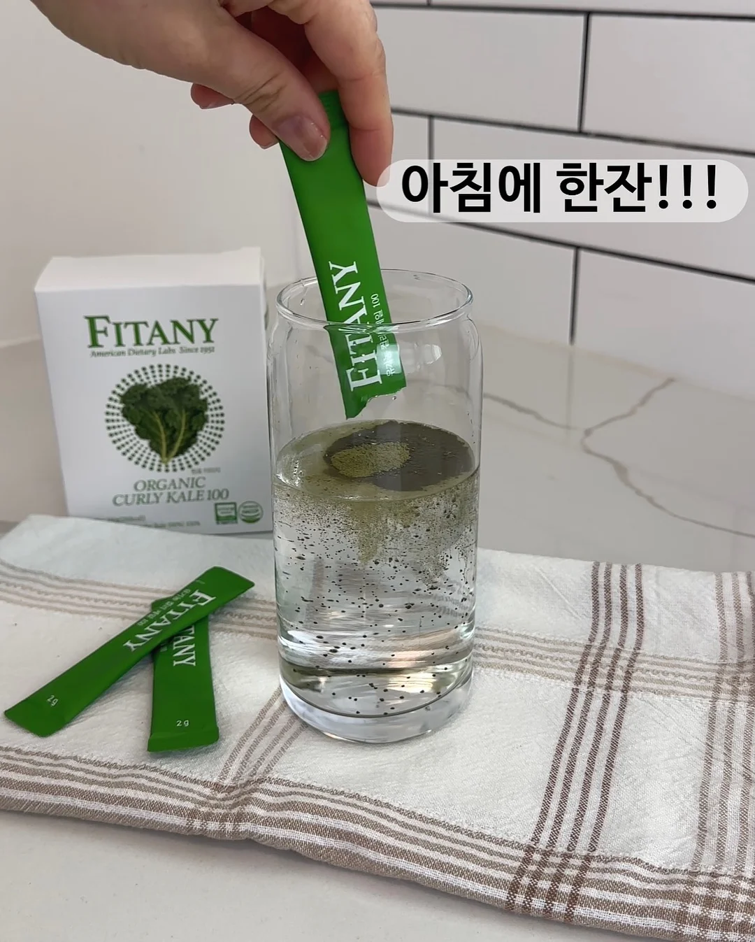 그저께 바지 6