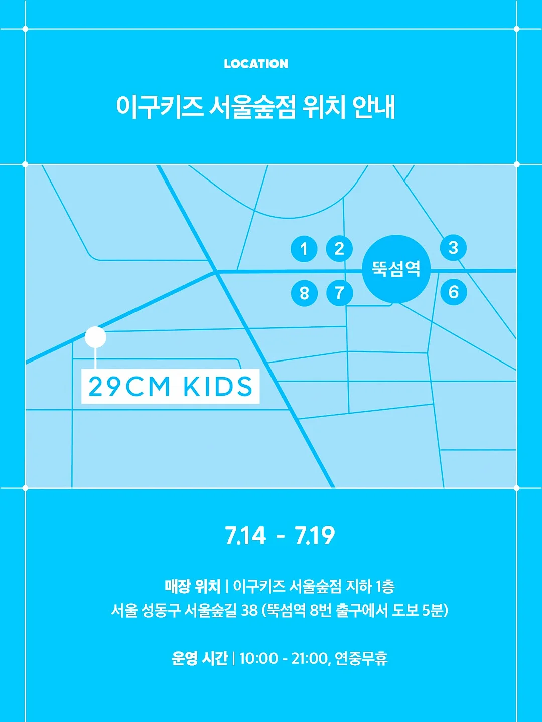 감자쫀득빵 손잡이 상자 3