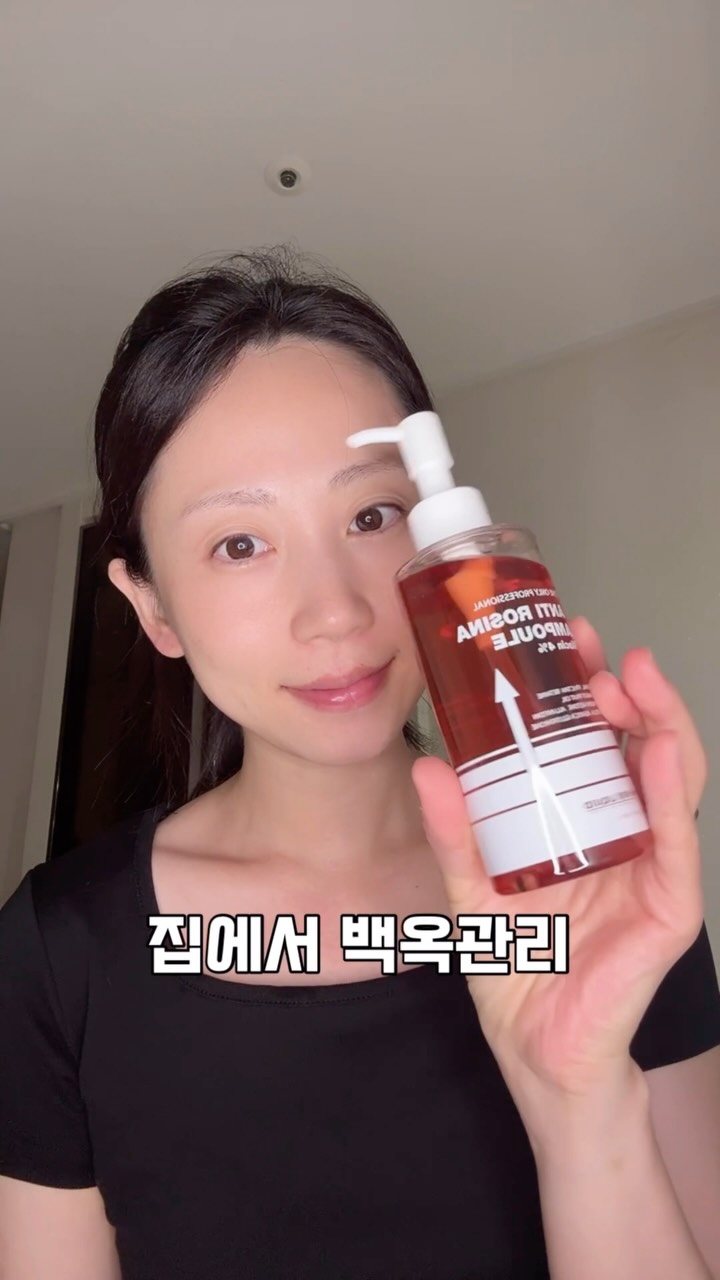 푸릇푸릇 카페