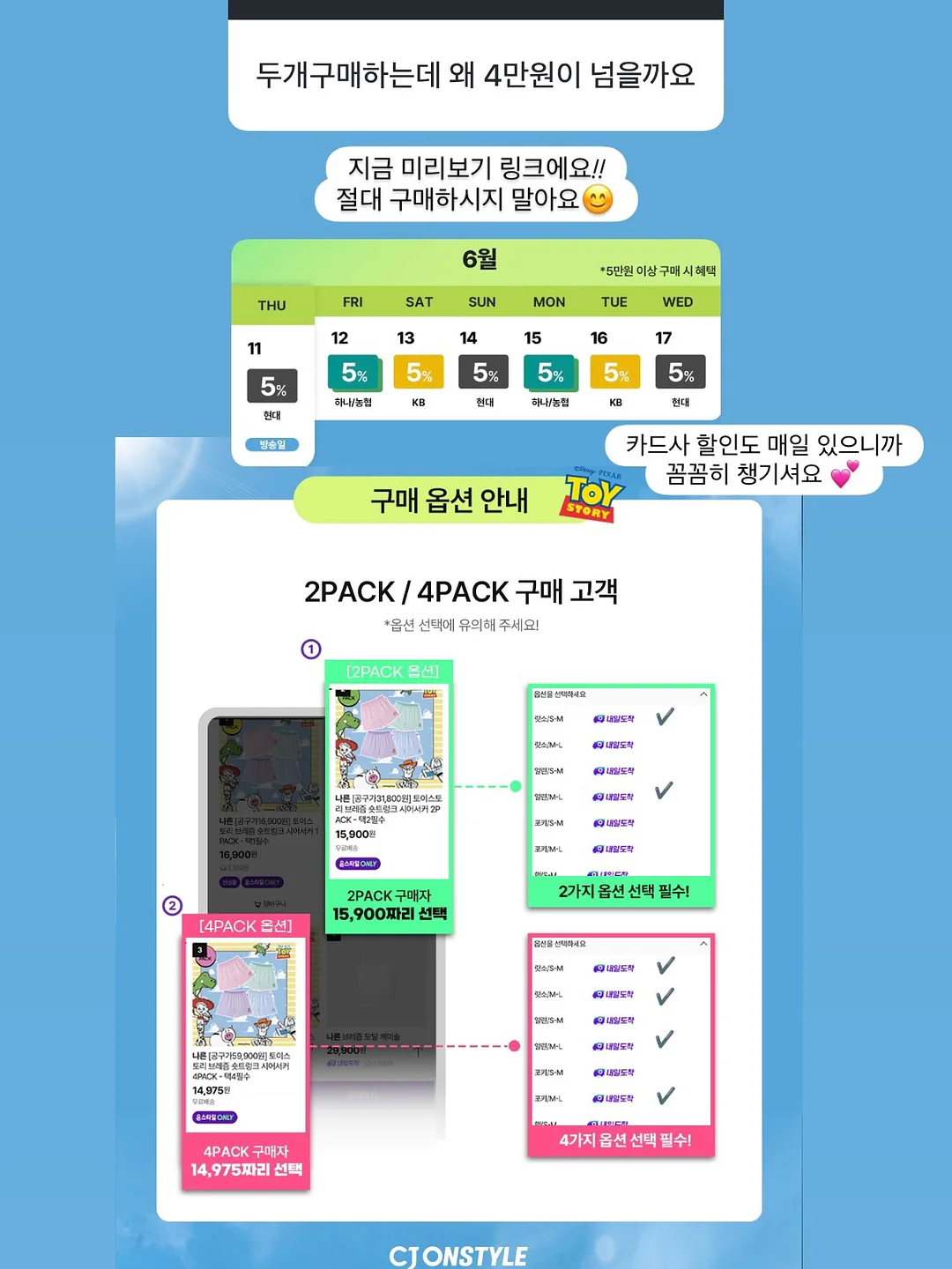 생각없이 시작하는 부업 루틴 5