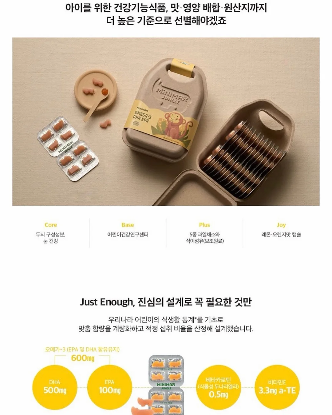 코랄핑크 메이크업 13