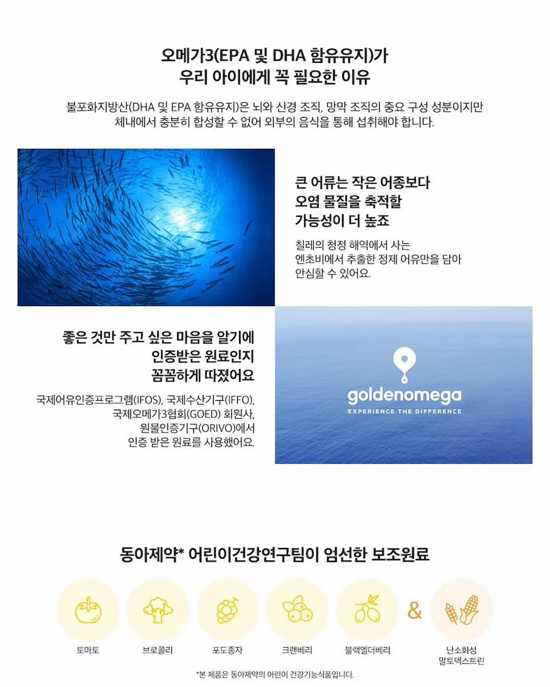 코랄핑크 메이크업 14