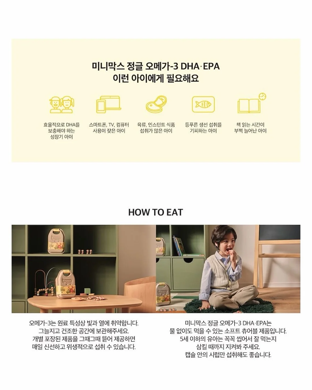코랄핑크 메이크업 15