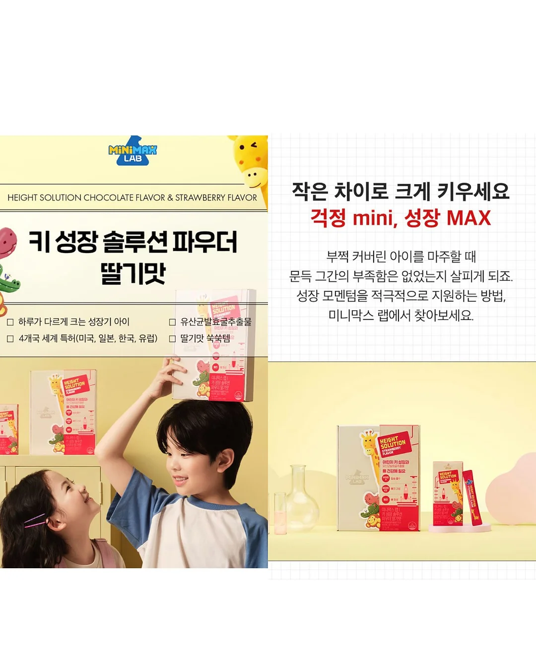 코랄핑크 메이크업 18