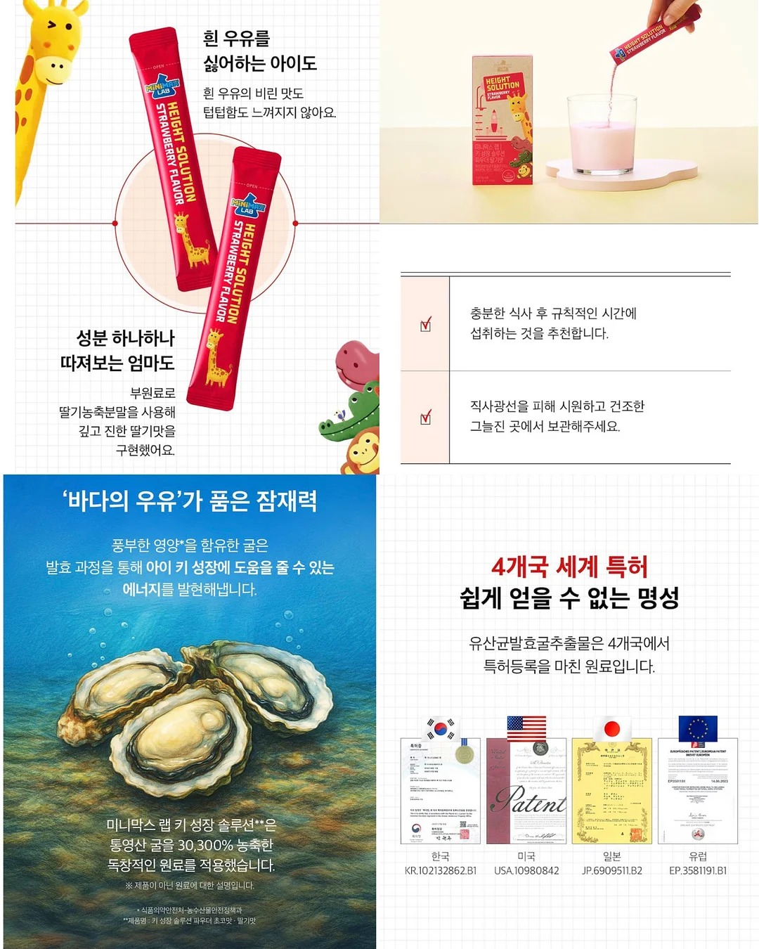코랄핑크 메이크업 20