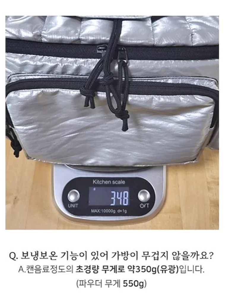 카카오리퍼블릭 벨기에 초콜릿 6
