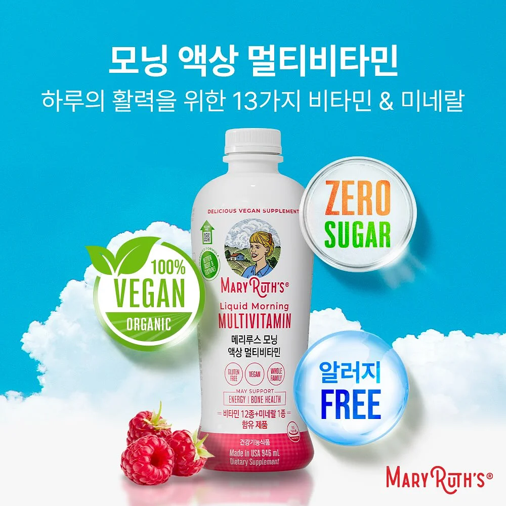 설민석의 삼국지 대모험 3