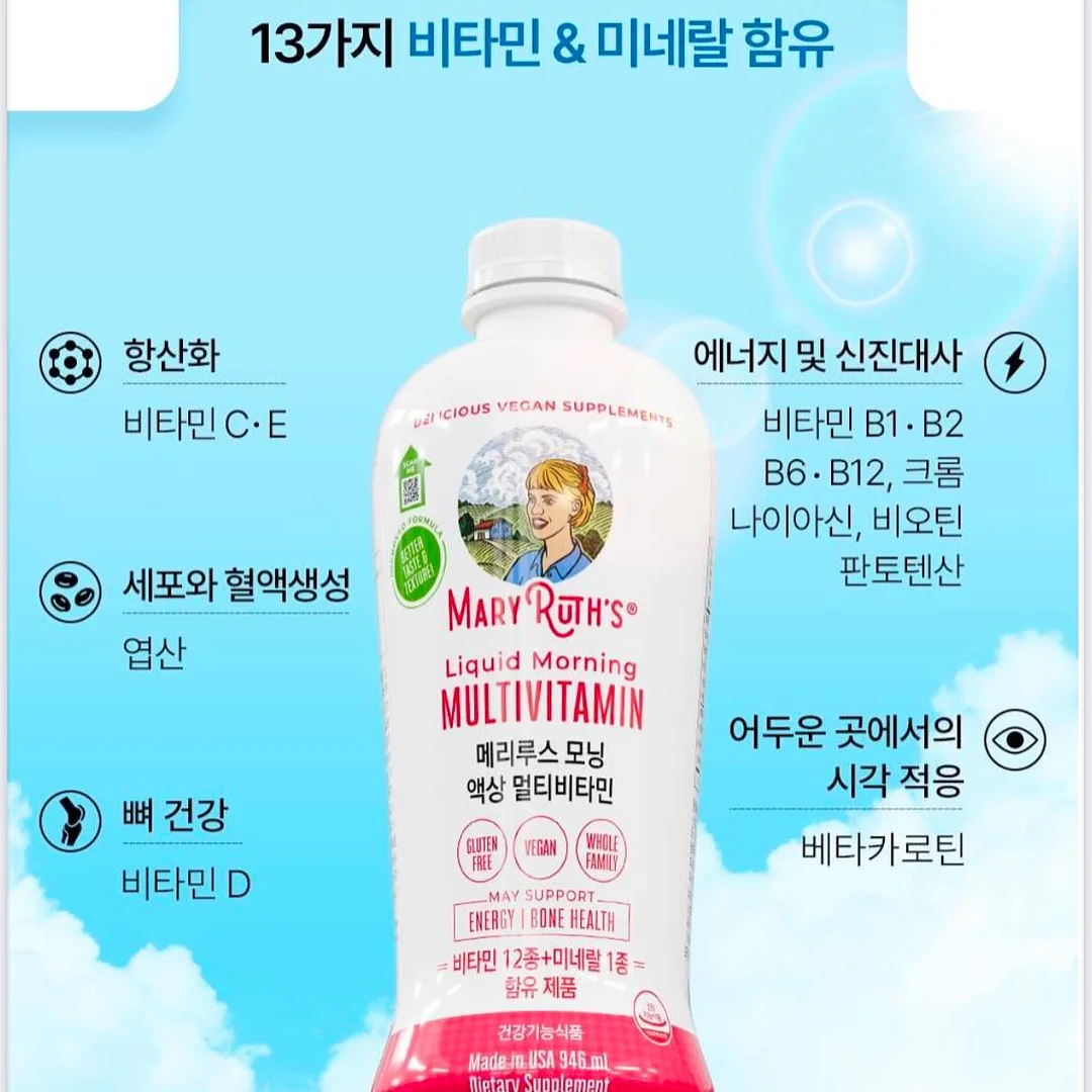 설민석의 삼국지 대모험 5
