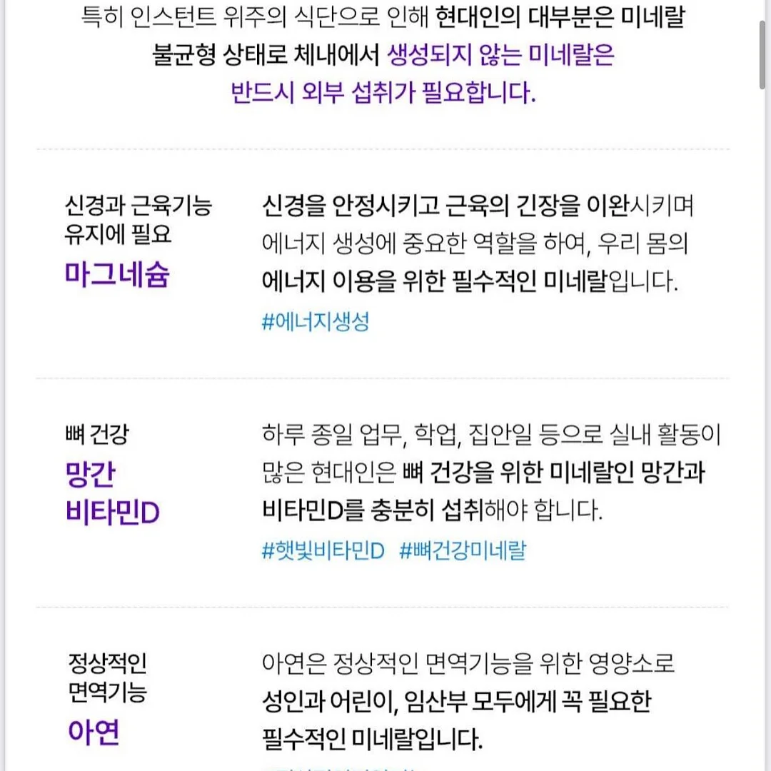 설민석의 삼국지 대모험 7