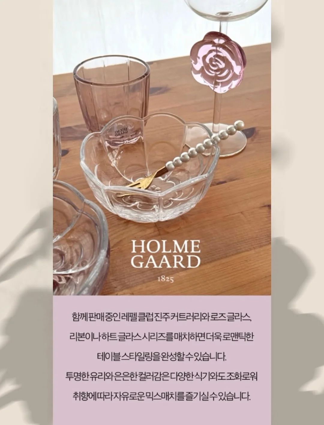 화장실 청소 제거제 14