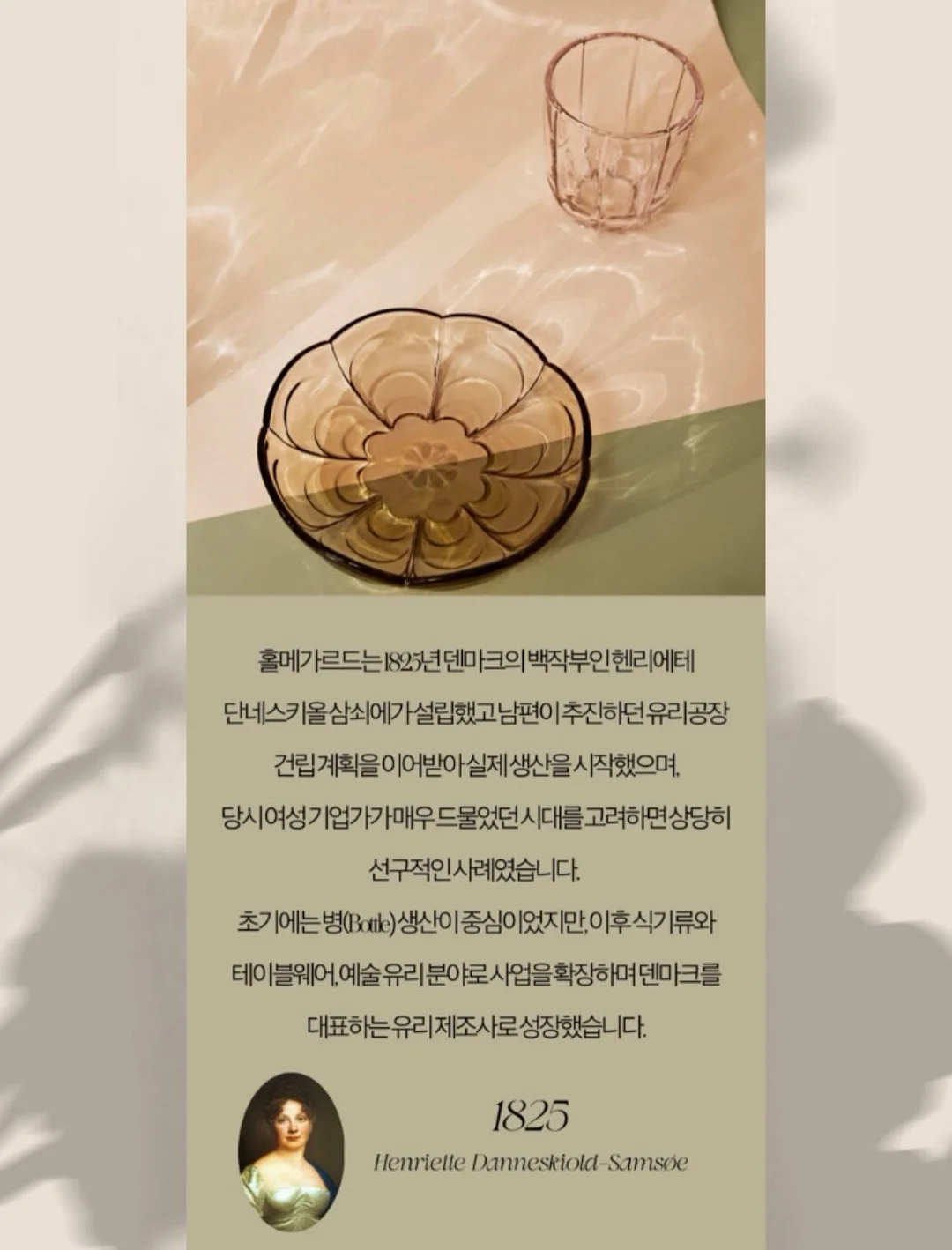 화장실 청소 제거제 15