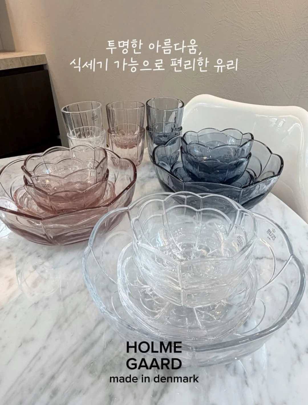 화장실 청소 제거제 17