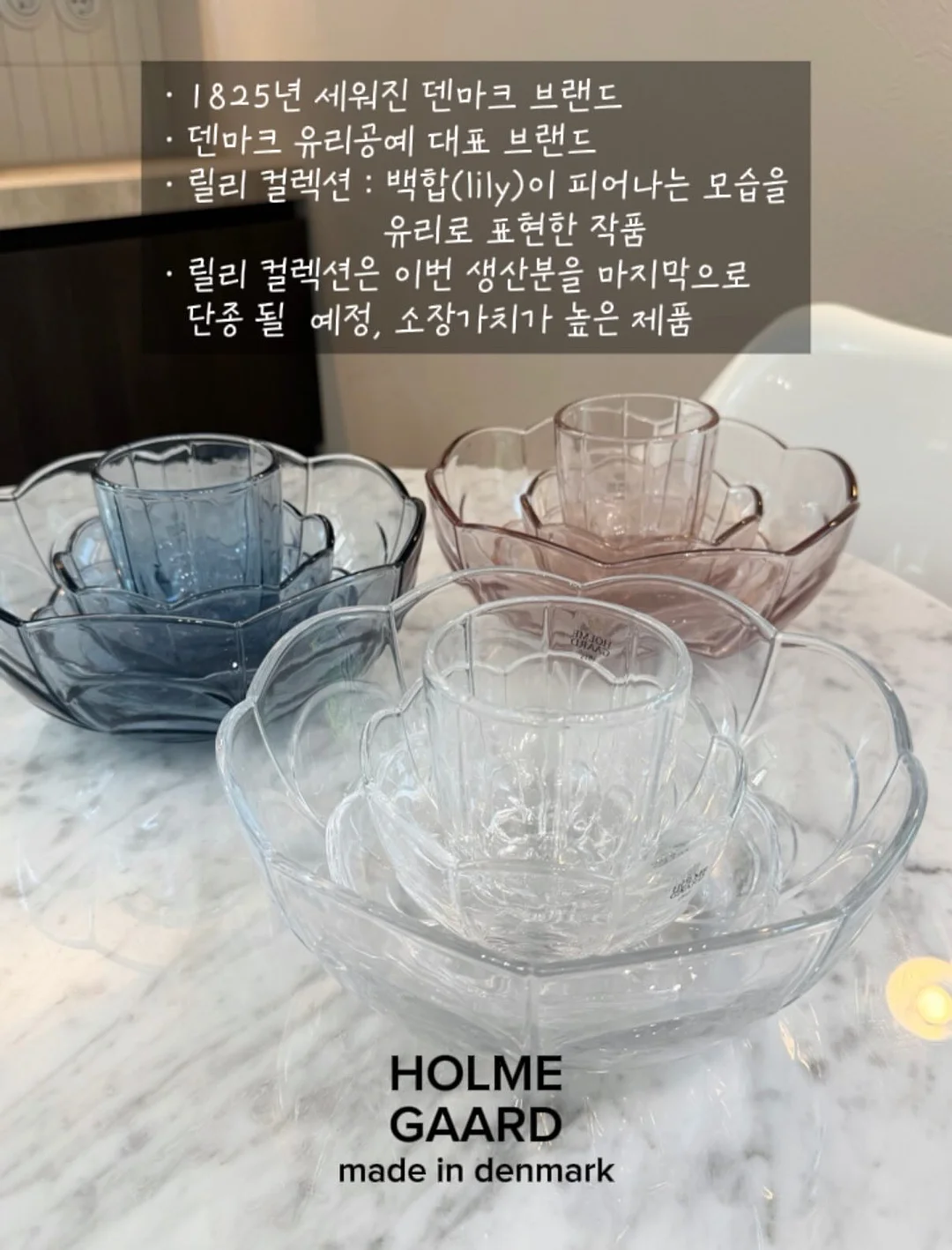 화장실 청소 제거제 18