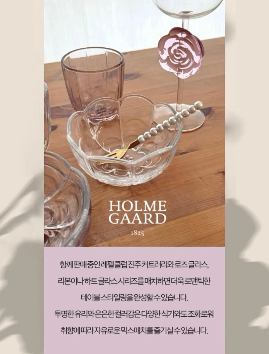화장실 청소 제거제 20