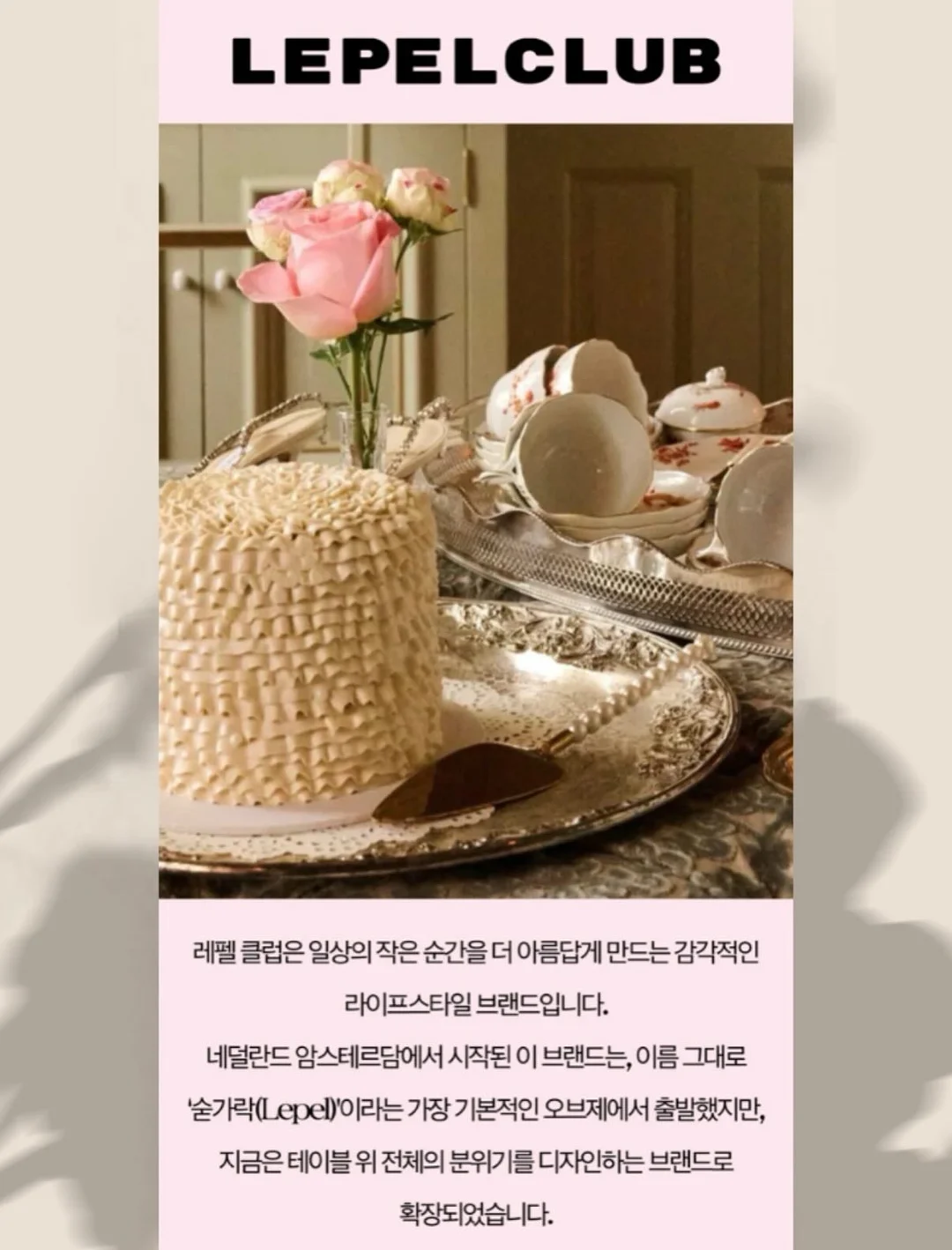 화장실 청소 제거제 3