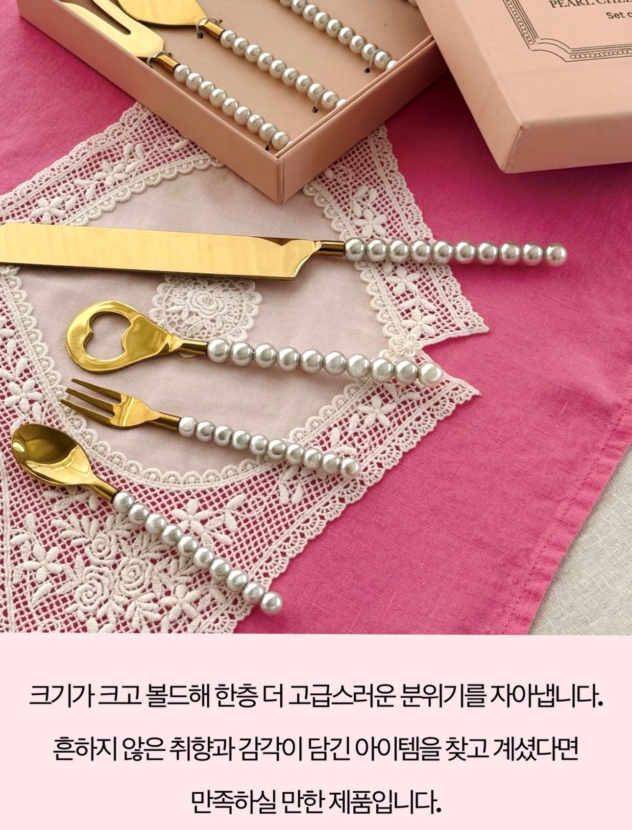 화장실 청소 제거제 4