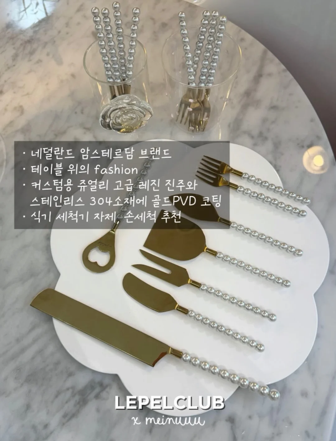화장실 청소 제거제 5