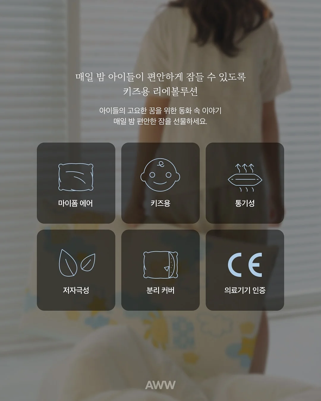chanel 공방 머플러 5