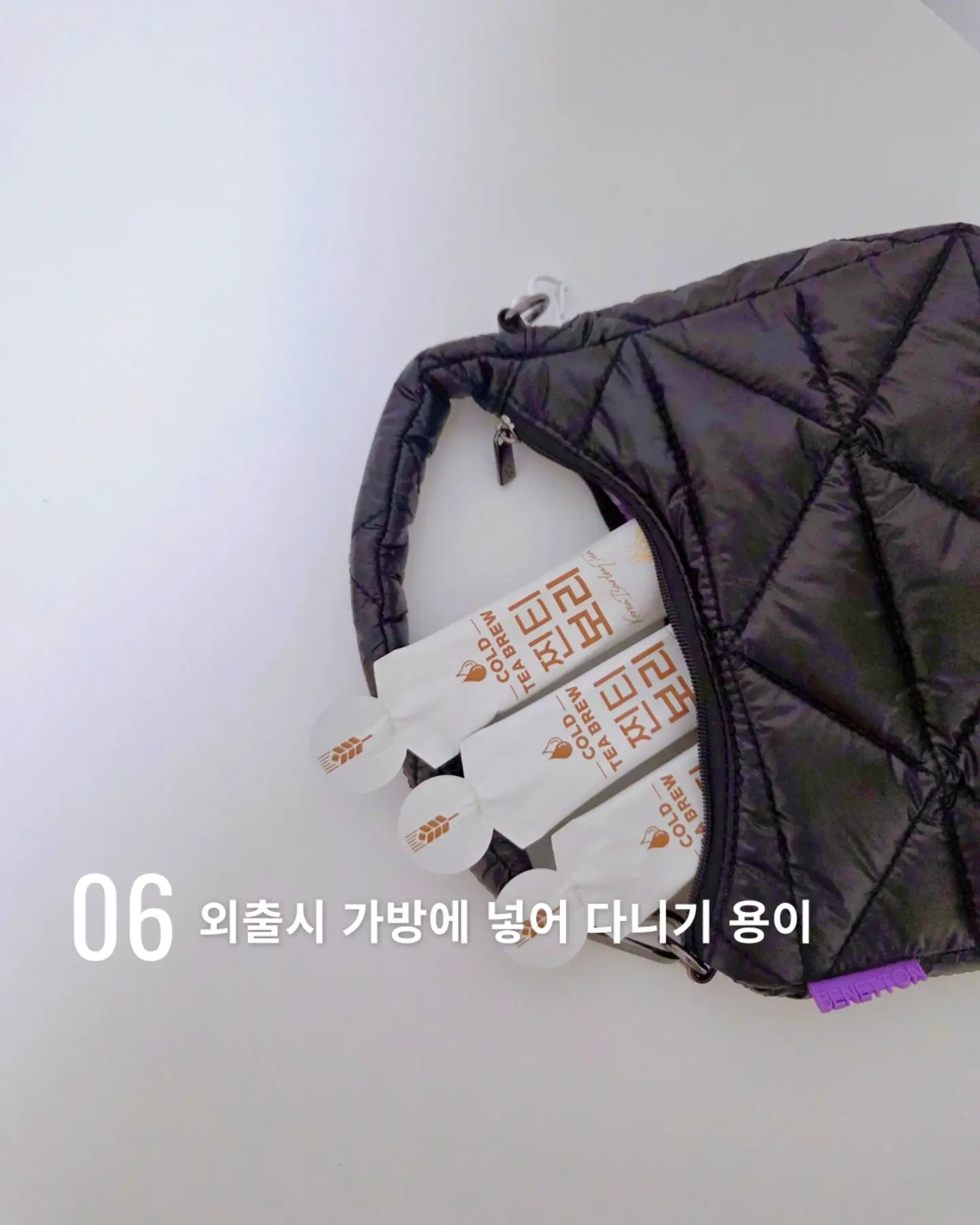 줄눈 보수제 11
