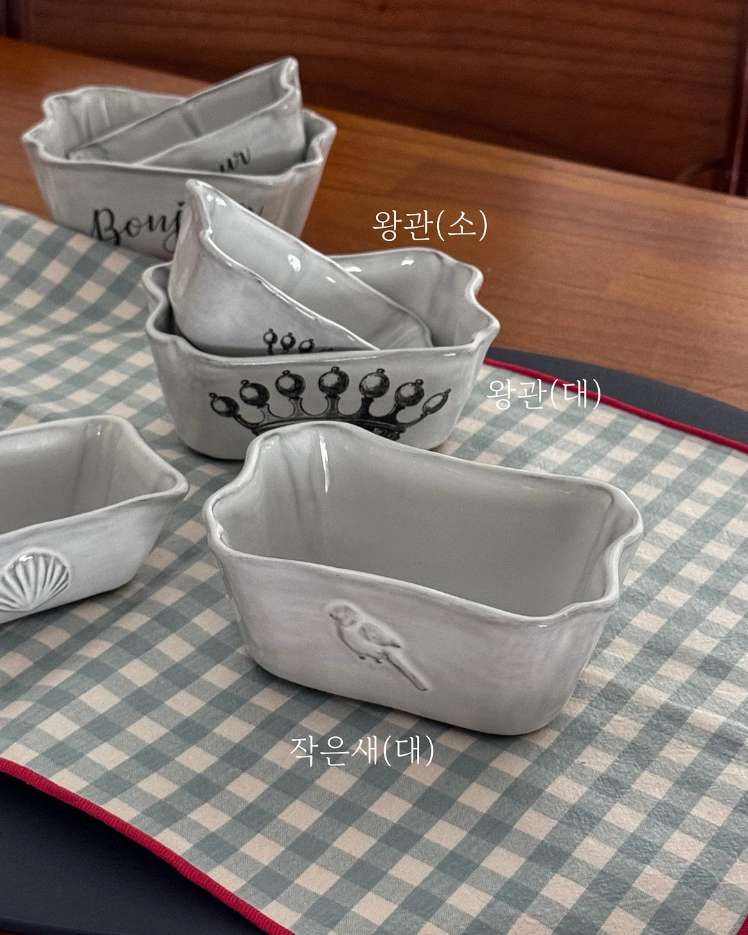 오라식탁 3