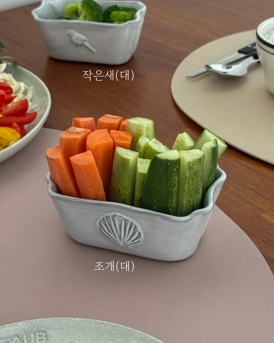 오라식탁 4