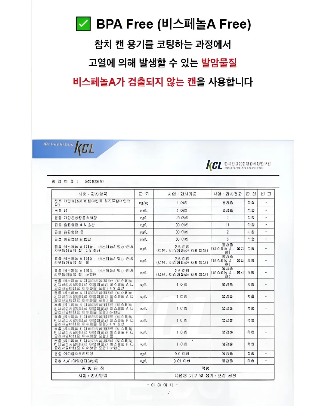 데일리룩 루즈핏 탑 17