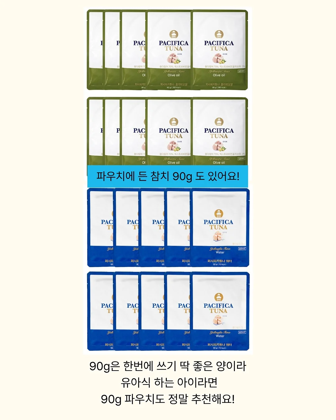 데일리룩 루즈핏 탑 18