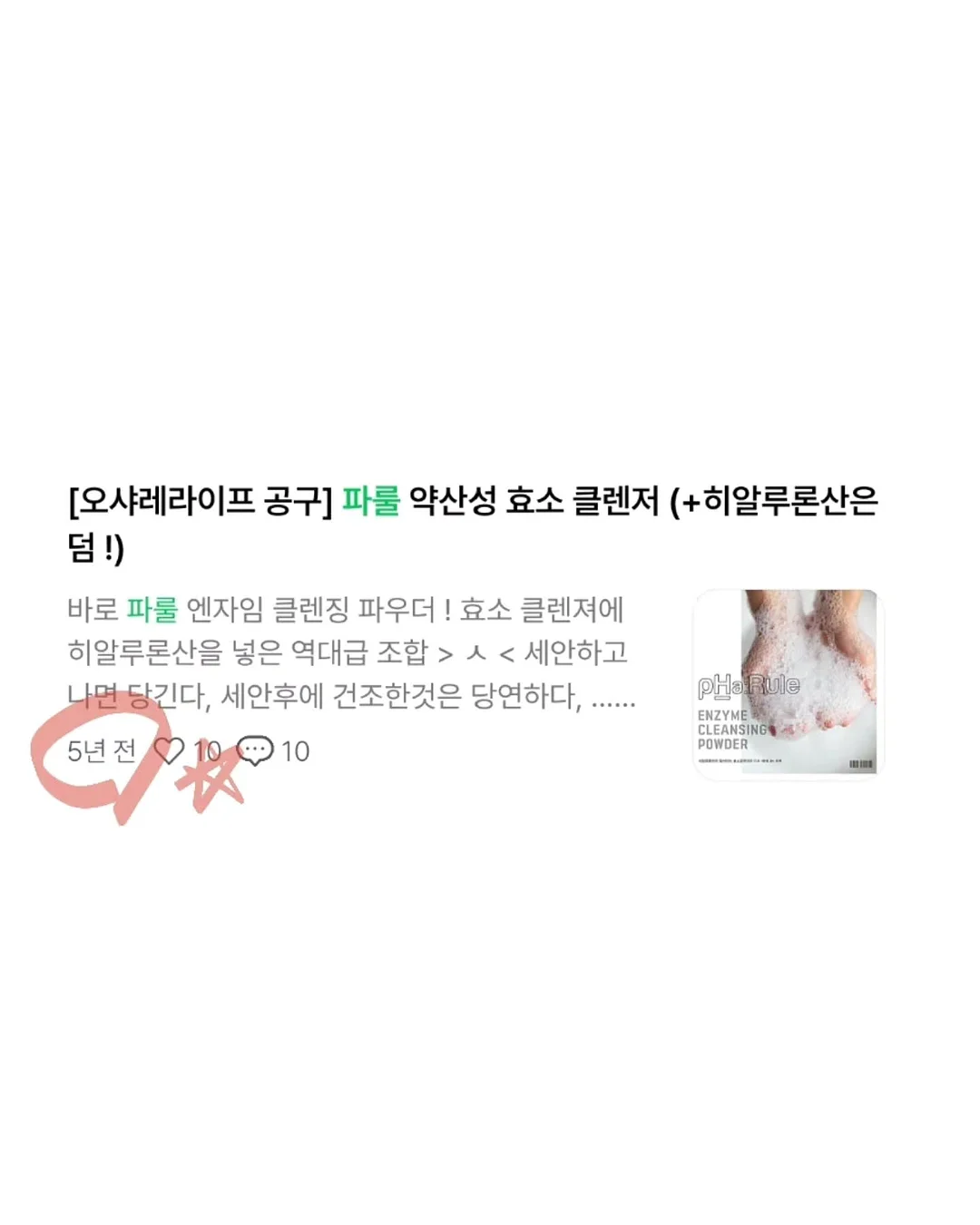 자수 디자인 3