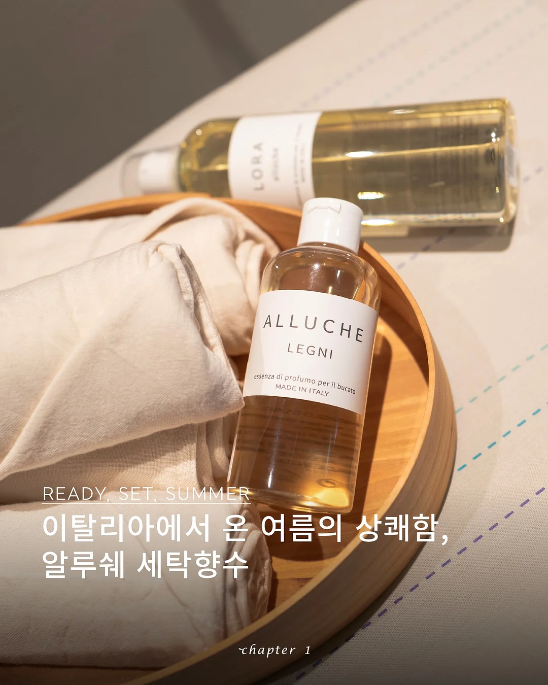 왕리본프룻박스 1